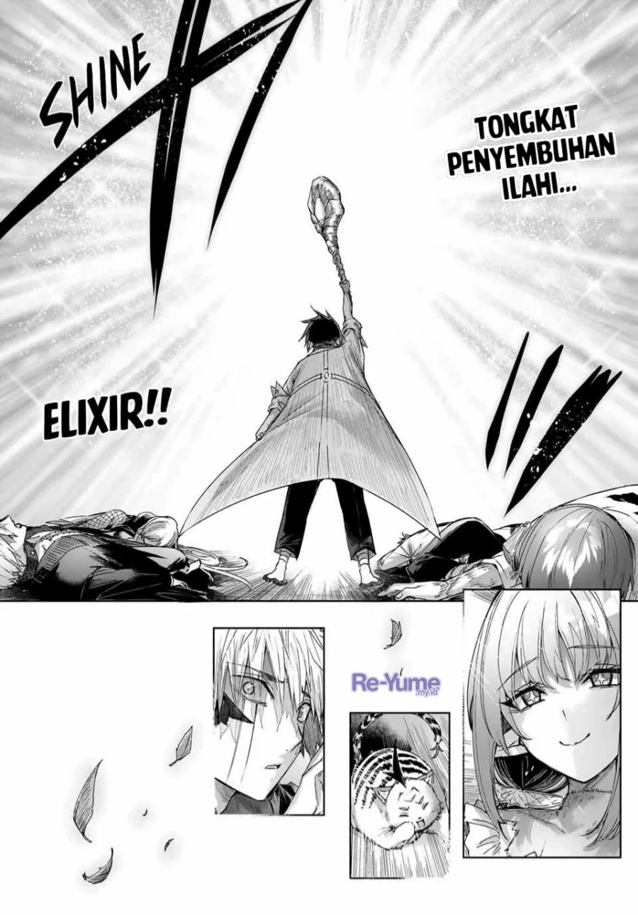 Henkyou no Yakushi, Miyako de S Rank Boukensha to naru Chapter 42 - halaman 13