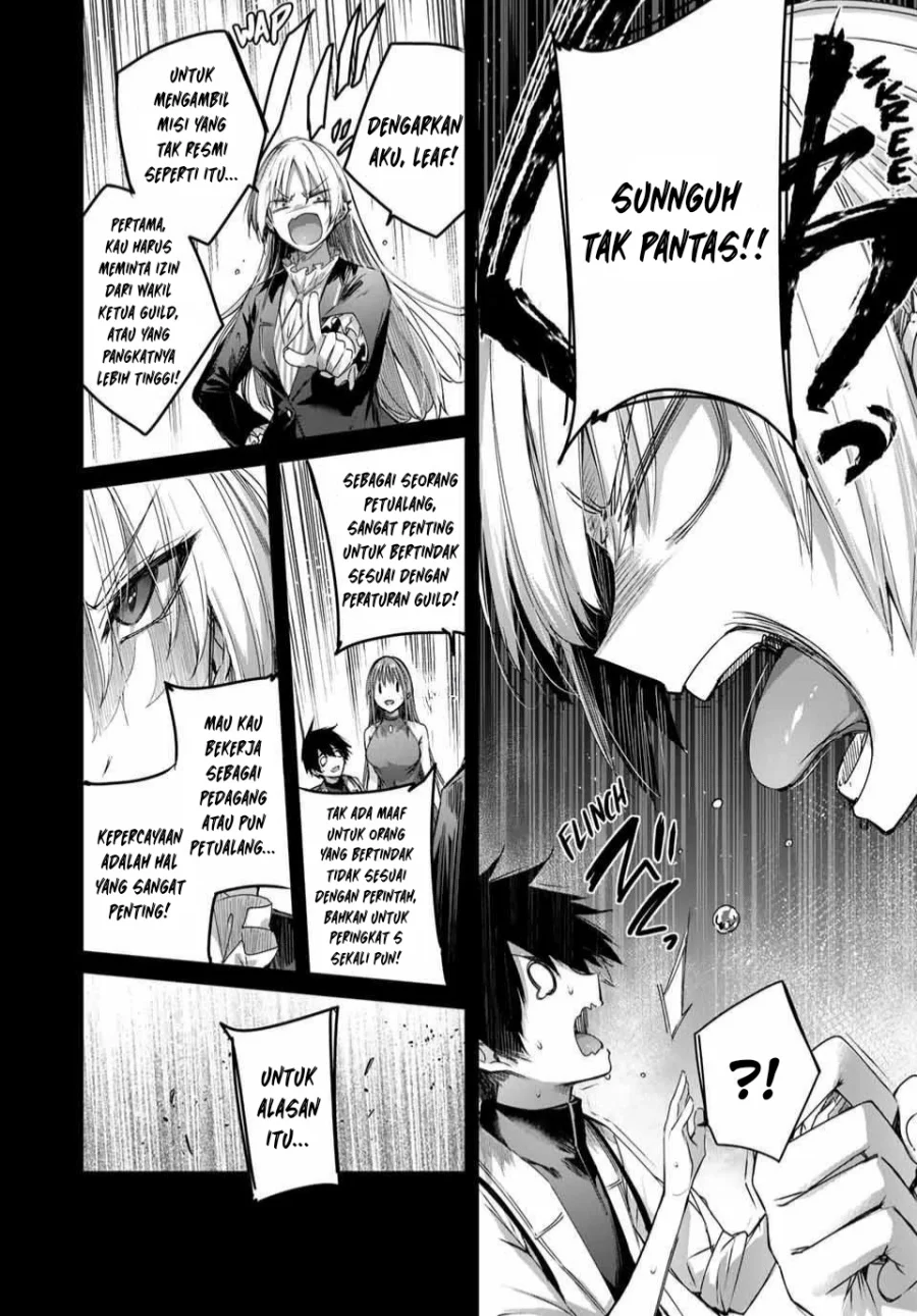 Henkyou no Yakushi, Miyako de S Rank Boukensha to naru Chapter 43 - halaman 15