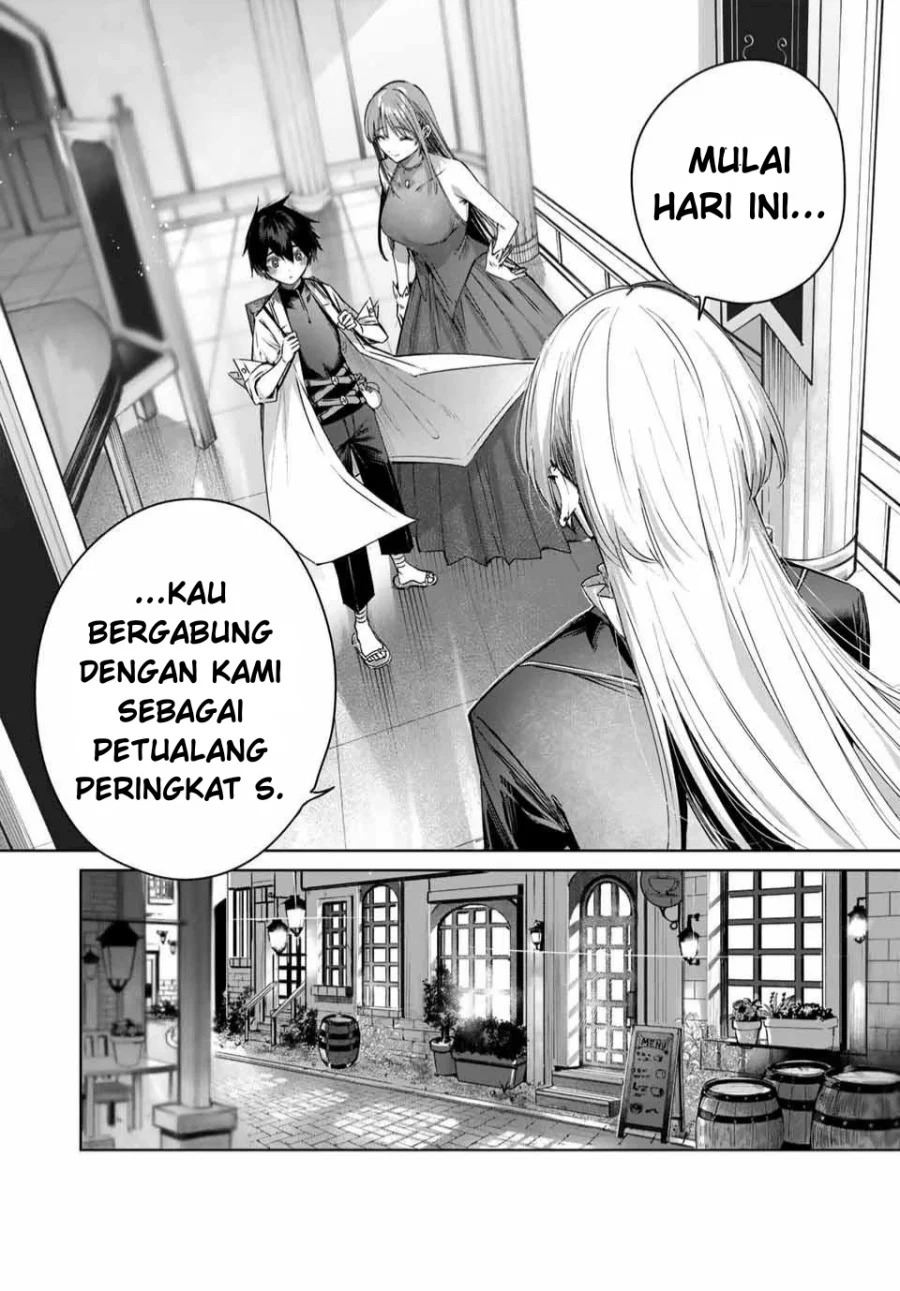 Henkyou no Yakushi, Miyako de S Rank Boukensha to naru Chapter 43 - halaman 9