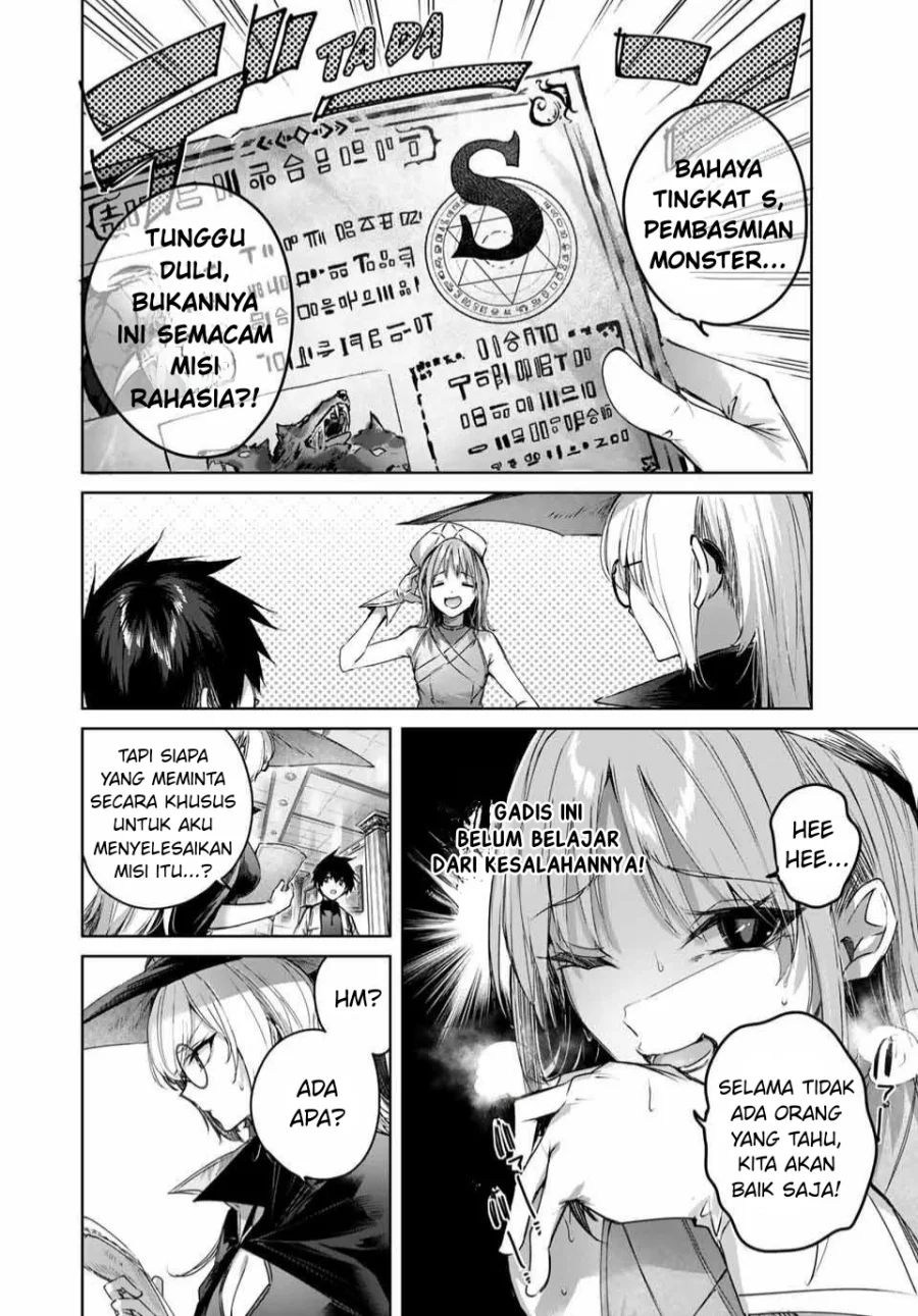 Henkyou no Yakushi, Miyako de S Rank Boukensha to naru Chapter 44 - halaman 13