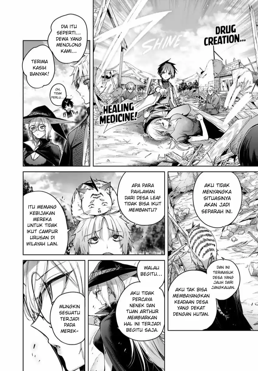 Henkyou no Yakushi, Miyako de S Rank Boukensha to naru Chapter 45 - halaman 11