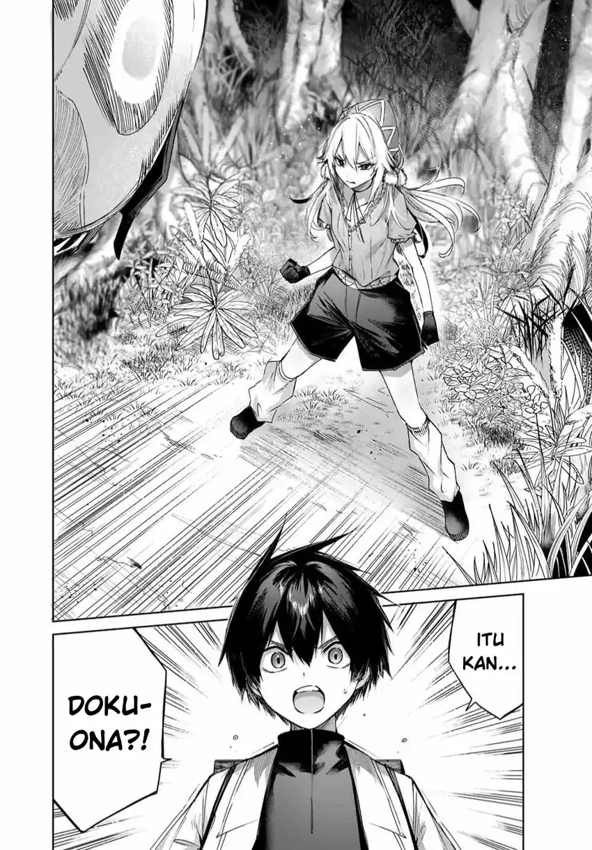 Henkyou no Yakushi, Miyako de S Rank Boukensha to naru Chapter 45 - halaman 19