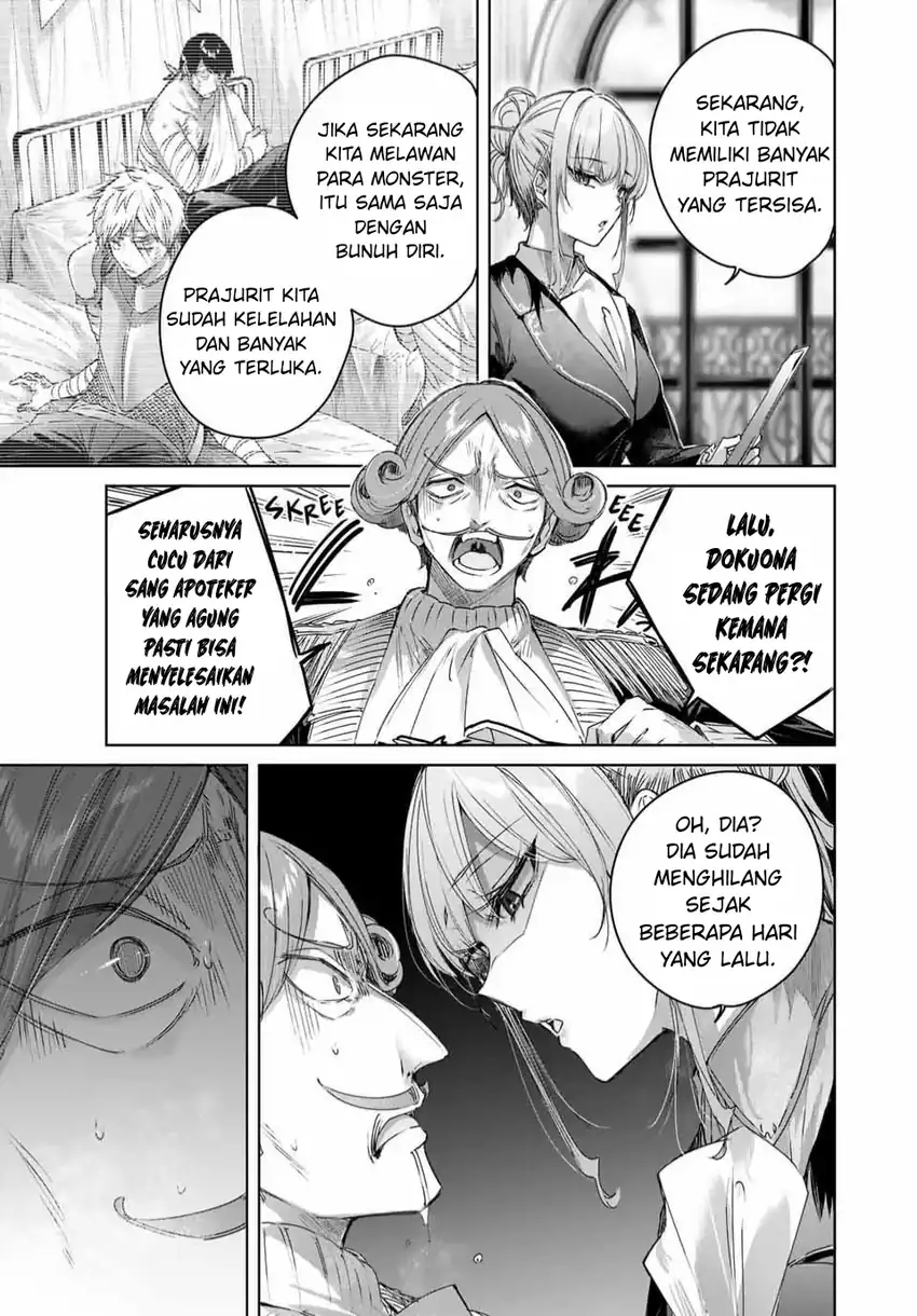 Henkyou no Yakushi, Miyako de S Rank Boukensha to naru Chapter 45 - halaman 6