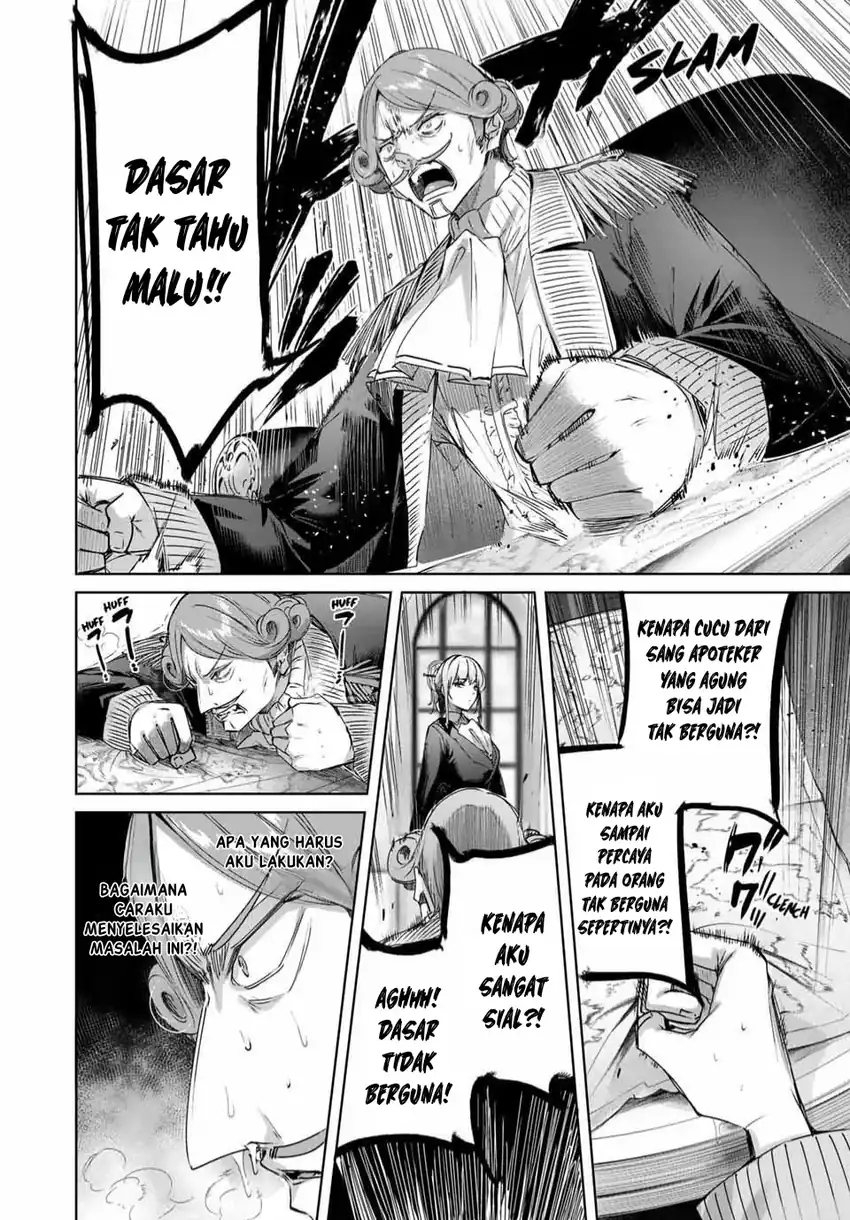Henkyou no Yakushi, Miyako de S Rank Boukensha to naru Chapter 45 - halaman 7