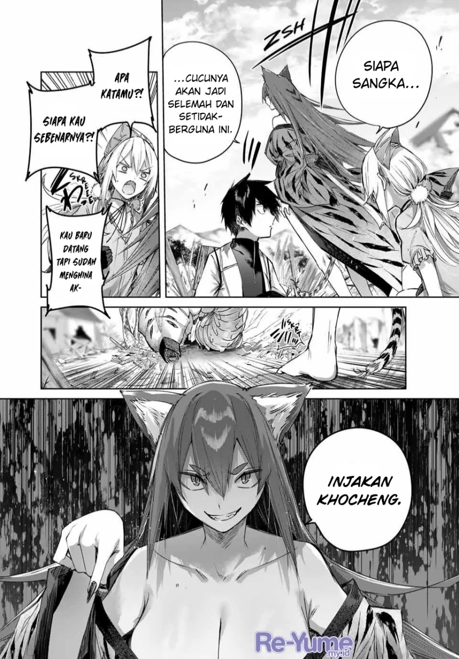 Henkyou no Yakushi, Miyako de S Rank Boukensha to naru Chapter 46 - halaman 5