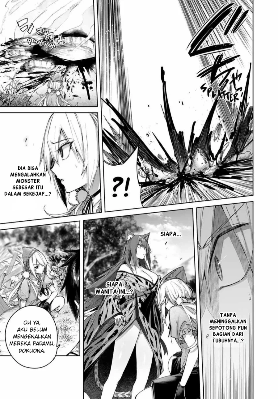Henkyou no Yakushi, Miyako de S Rank Boukensha to naru Chapter 46 - halaman 6