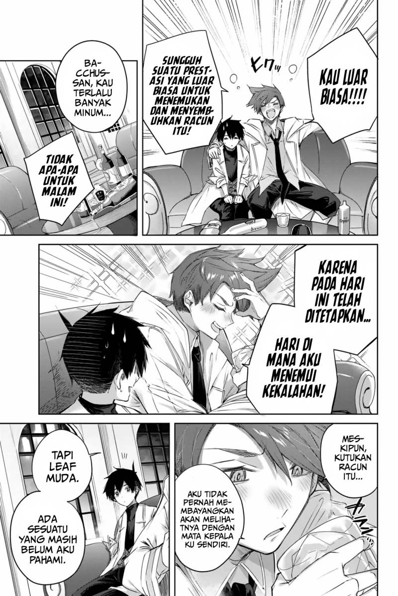 Henkyou no Yakushi, Miyako de S Rank Boukensha to naru Chapter 5 - halaman 12