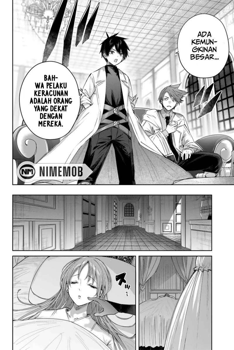 Henkyou no Yakushi, Miyako de S Rank Boukensha to naru Chapter 5 - halaman 15