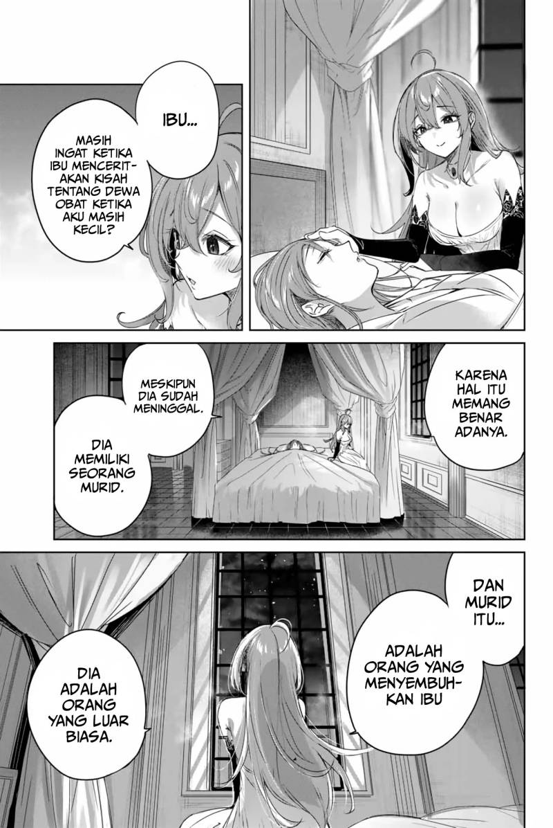 Henkyou no Yakushi, Miyako de S Rank Boukensha to naru Chapter 5 - halaman 16