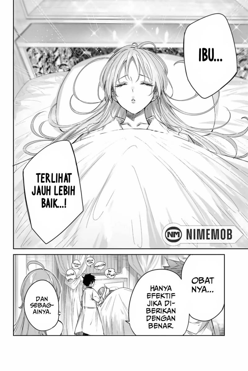 Henkyou no Yakushi, Miyako de S Rank Boukensha to naru Chapter 5 - halaman 5