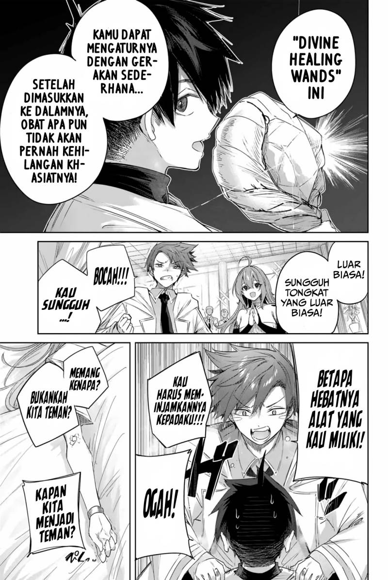 Henkyou no Yakushi, Miyako de S Rank Boukensha to naru Chapter 5 - halaman 6