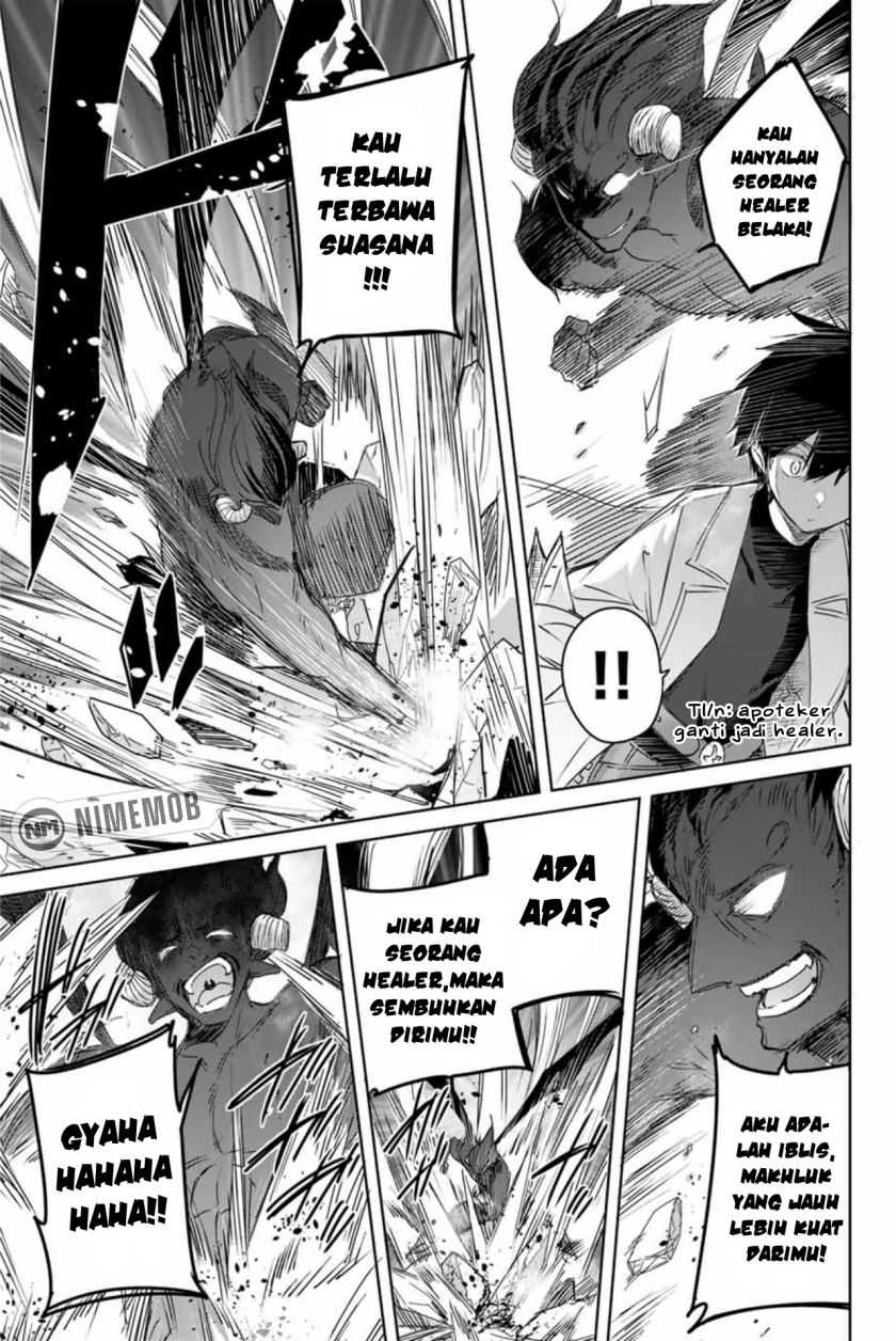 Henkyou no Yakushi, Miyako de S Rank Boukensha to naru Chapter 6 - halaman 10