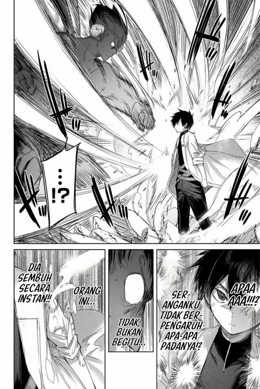Henkyou no Yakushi, Miyako de S Rank Boukensha to naru Chapter 6 - halaman 11