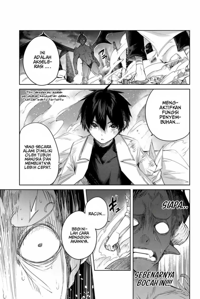 Henkyou no Yakushi, Miyako de S Rank Boukensha to naru Chapter 6 - halaman 12