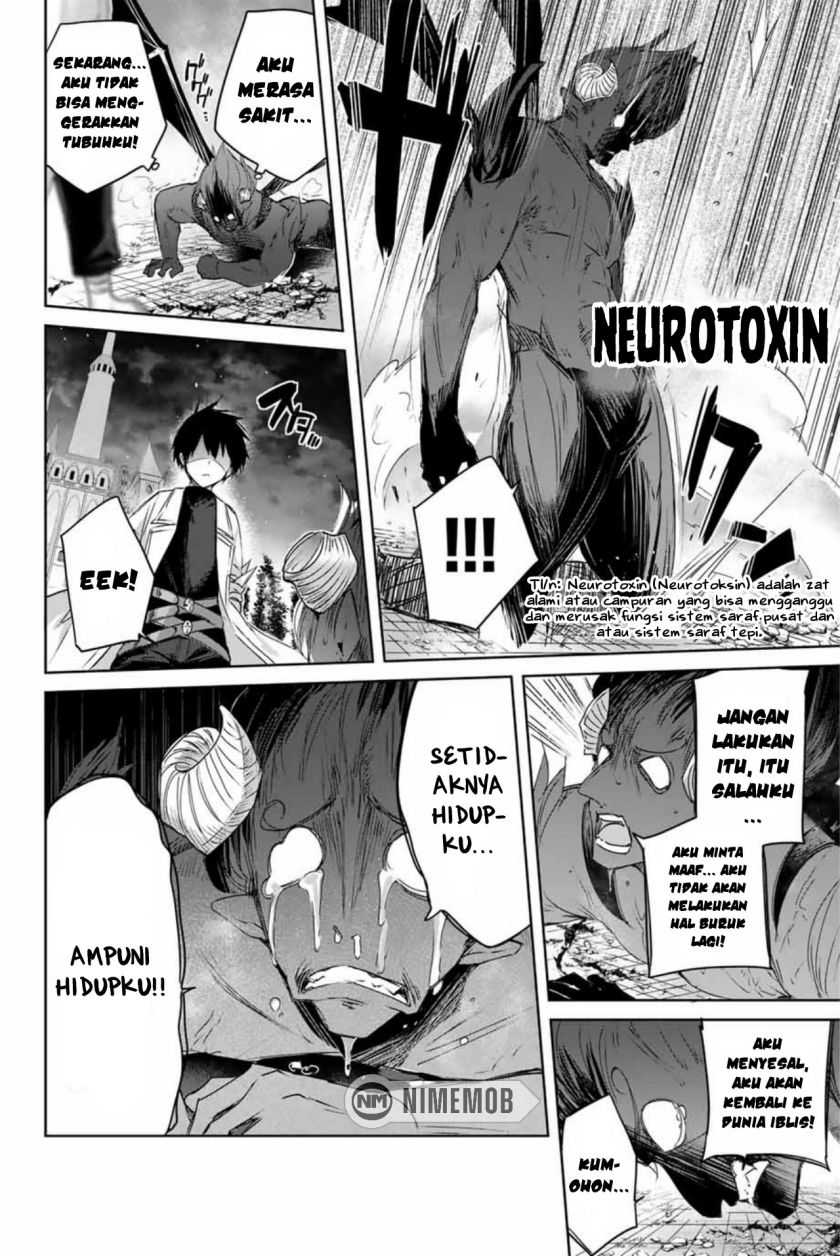 Henkyou no Yakushi, Miyako de S Rank Boukensha to naru Chapter 6 - halaman 13