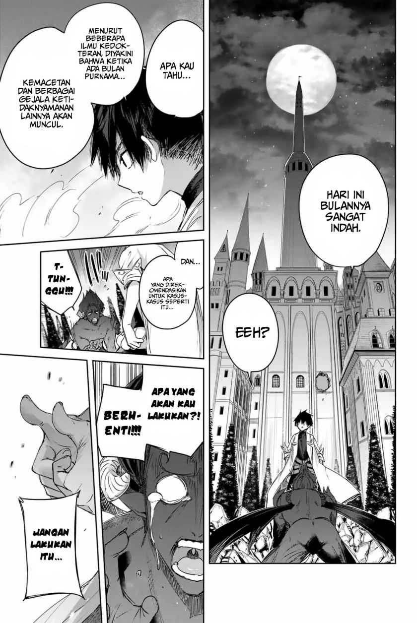 Henkyou no Yakushi, Miyako de S Rank Boukensha to naru Chapter 6 - halaman 14