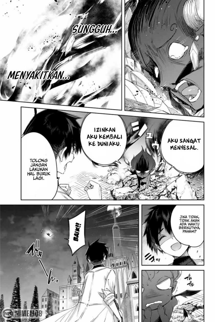 Henkyou no Yakushi, Miyako de S Rank Boukensha to naru Chapter 6 - halaman 16