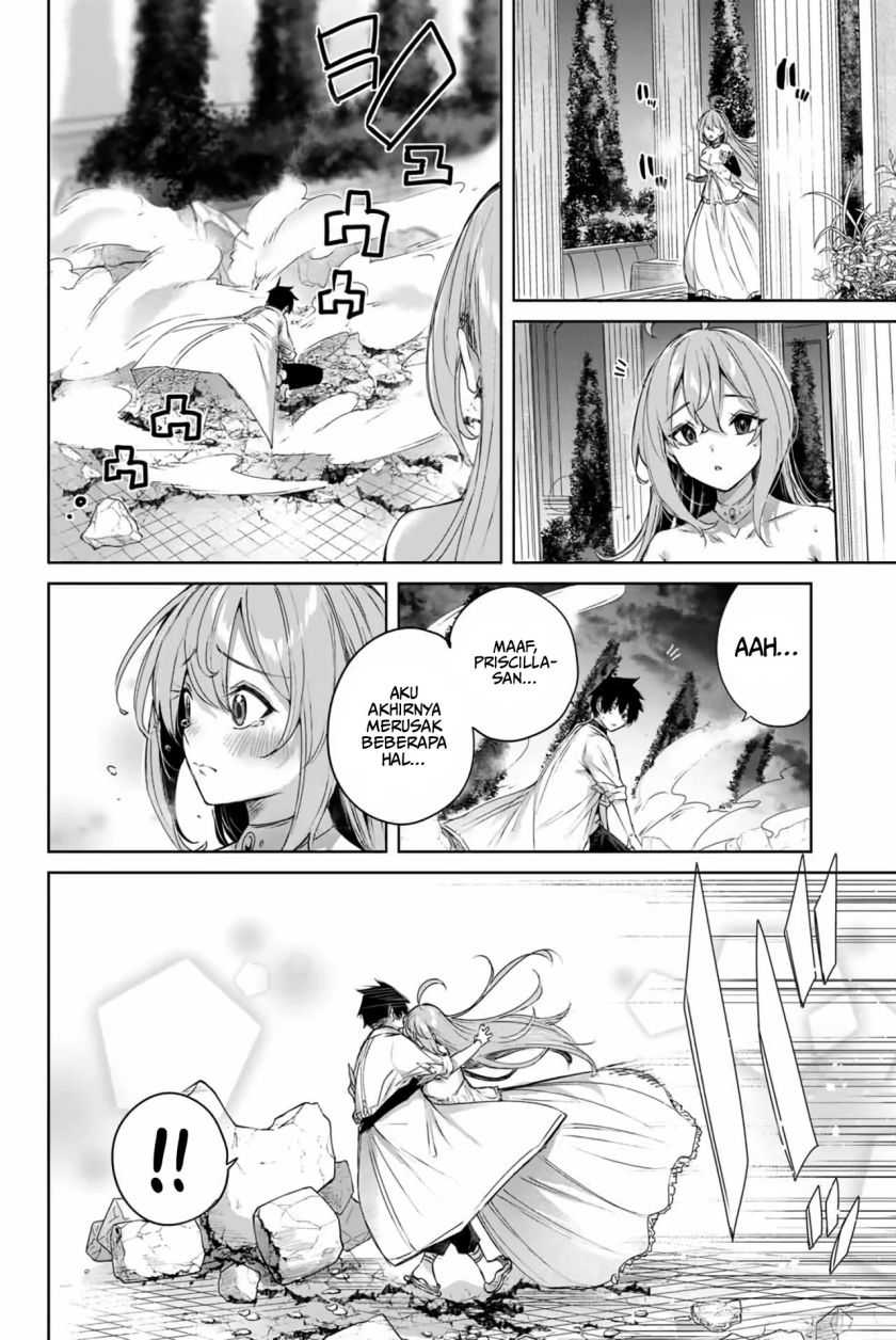 Henkyou no Yakushi, Miyako de S Rank Boukensha to naru Chapter 6 - halaman 17