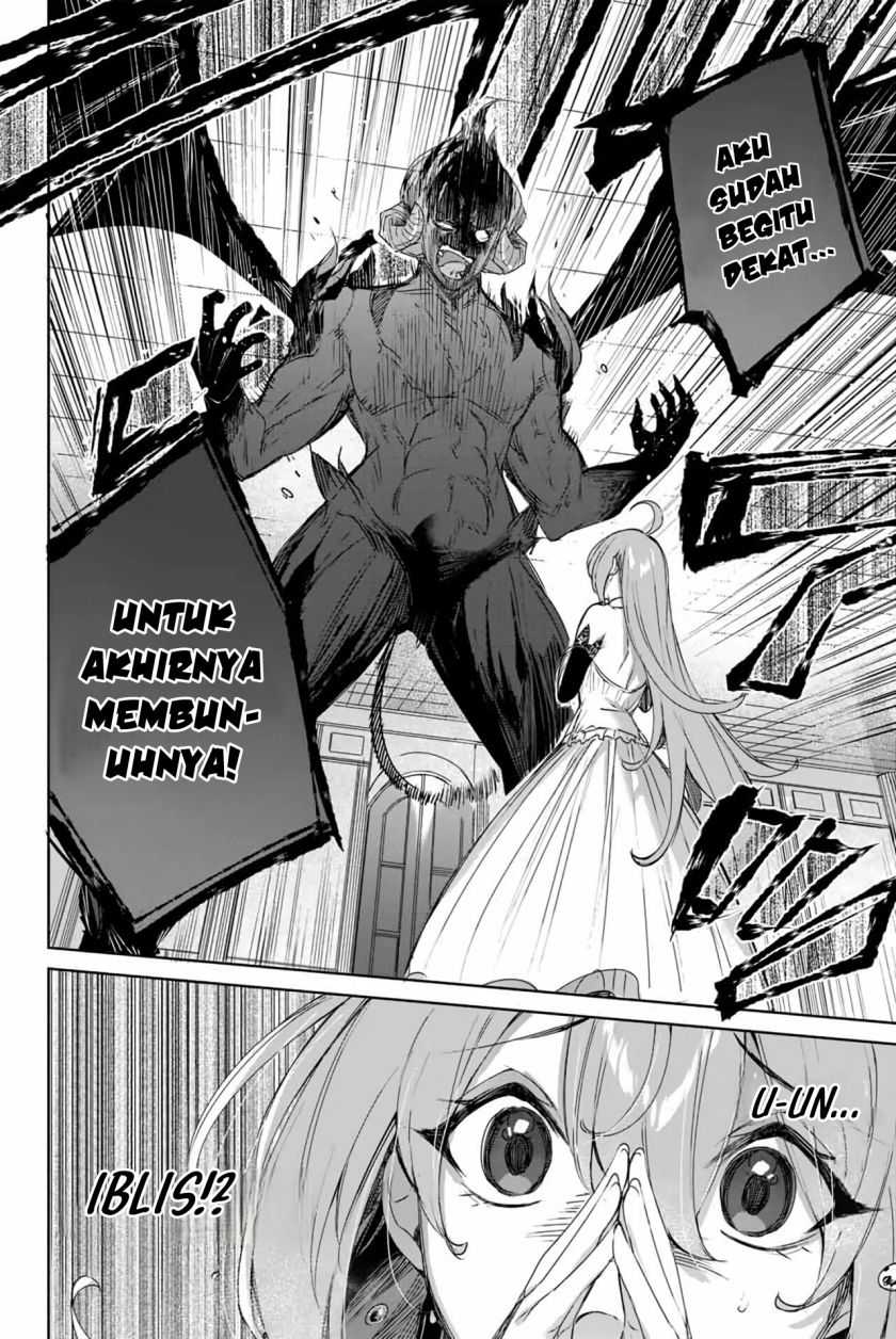 Henkyou no Yakushi, Miyako de S Rank Boukensha to naru Chapter 6 - halaman 3