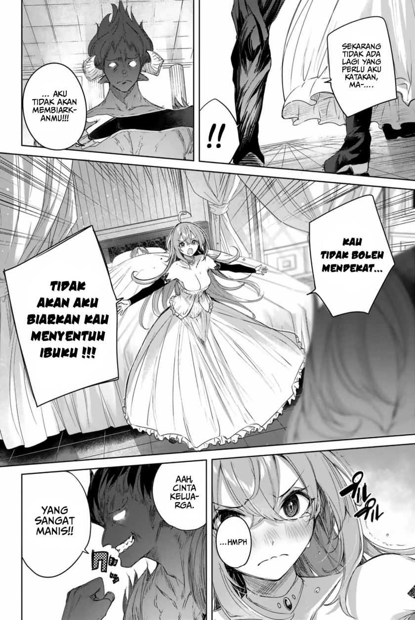 Henkyou no Yakushi, Miyako de S Rank Boukensha to naru Chapter 6 - halaman 5