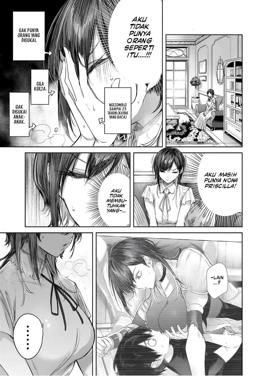 Henkyou no Yakushi, Miyako de S Rank Boukensha to naru Chapter 7.5 - halaman 4