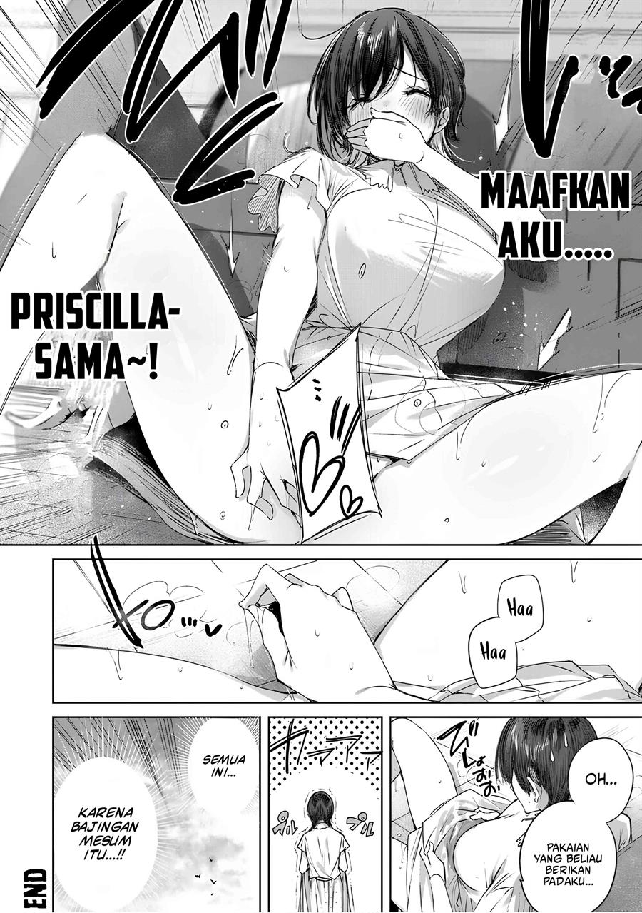 Henkyou no Yakushi, Miyako de S Rank Boukensha to naru Chapter 7.5 - halaman 7