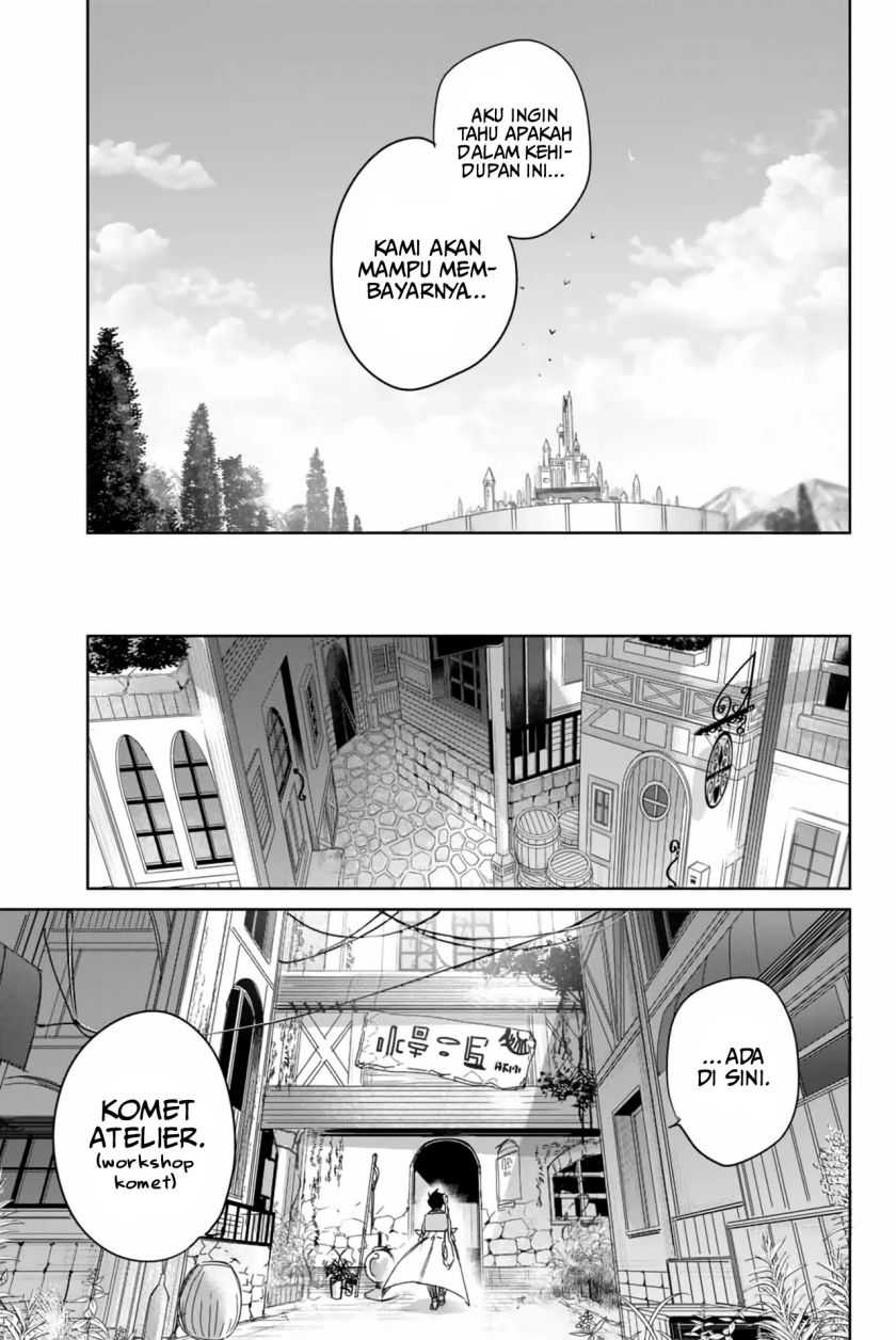 Henkyou no Yakushi, Miyako de S Rank Boukensha to naru Chapter 7 - halaman 18