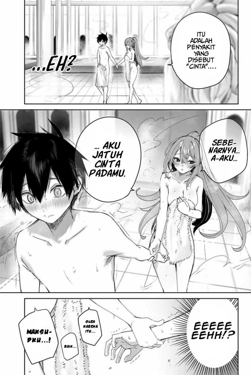 Henkyou no Yakushi, Miyako de S Rank Boukensha to naru Chapter 7 - halaman 8