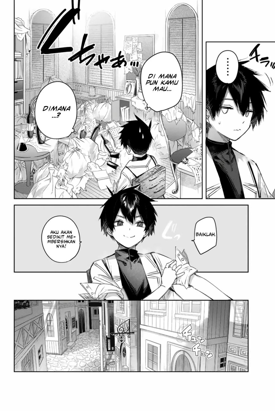 Henkyou no Yakushi, Miyako de S Rank Boukensha to naru Chapter 8 - halaman 15