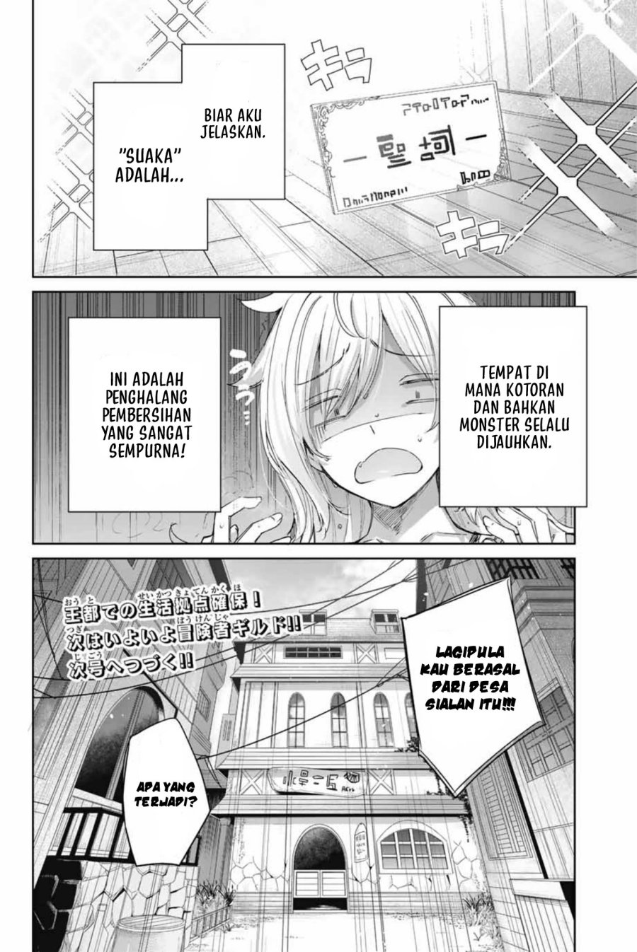 Henkyou no Yakushi, Miyako de S Rank Boukensha to naru Chapter 8 - halaman 19