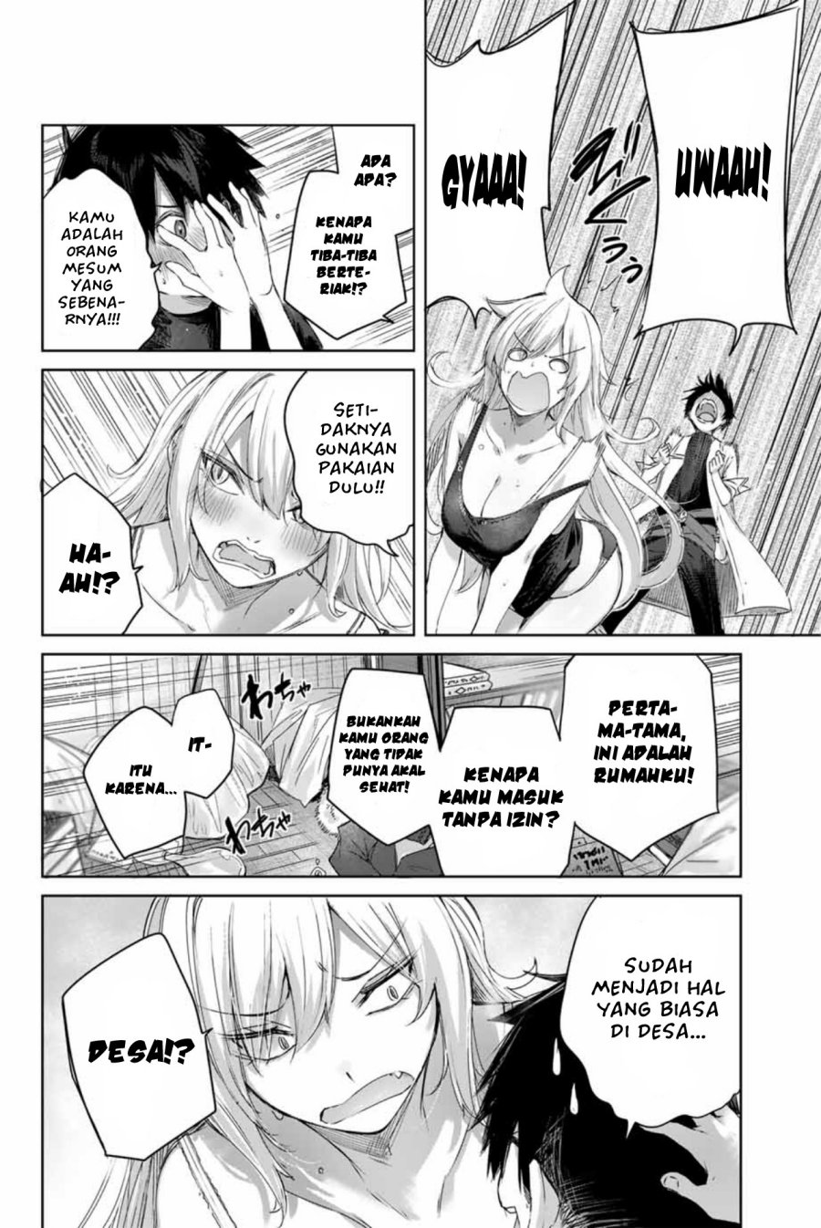 Henkyou no Yakushi, Miyako de S Rank Boukensha to naru Chapter 8 - halaman 7