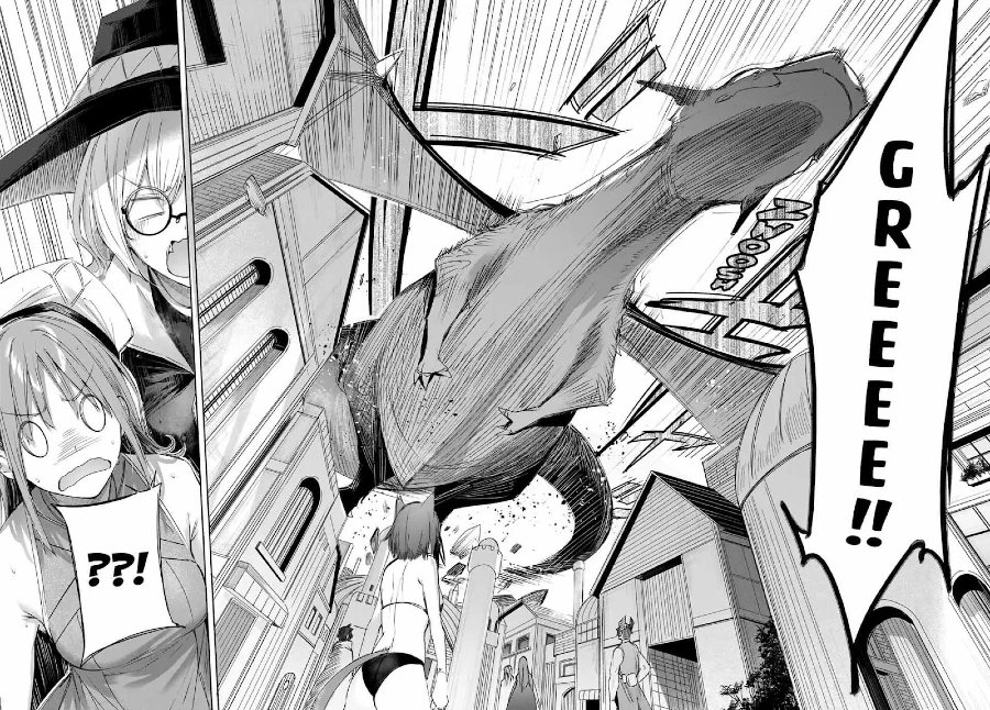 Henkyou no Yakushi, Miyako de S Rank Boukensha to naru Chapter 9 - halaman 15