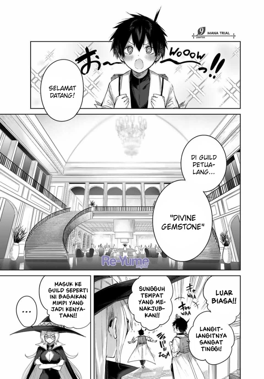 Henkyou no Yakushi, Miyako de S Rank Boukensha to naru Chapter 9 - halaman 2