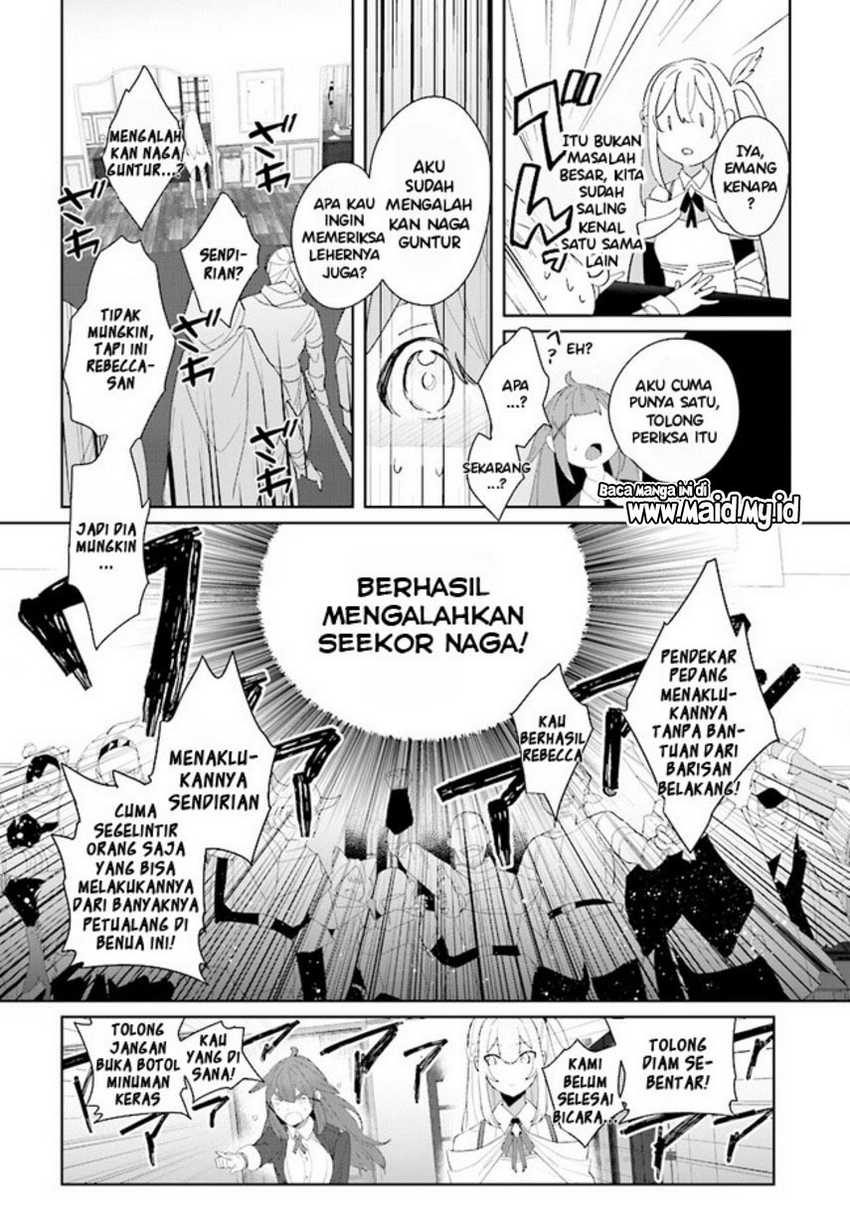 Henkyou Toshi no Ikuseisha Chapter 1.1 - halaman 11