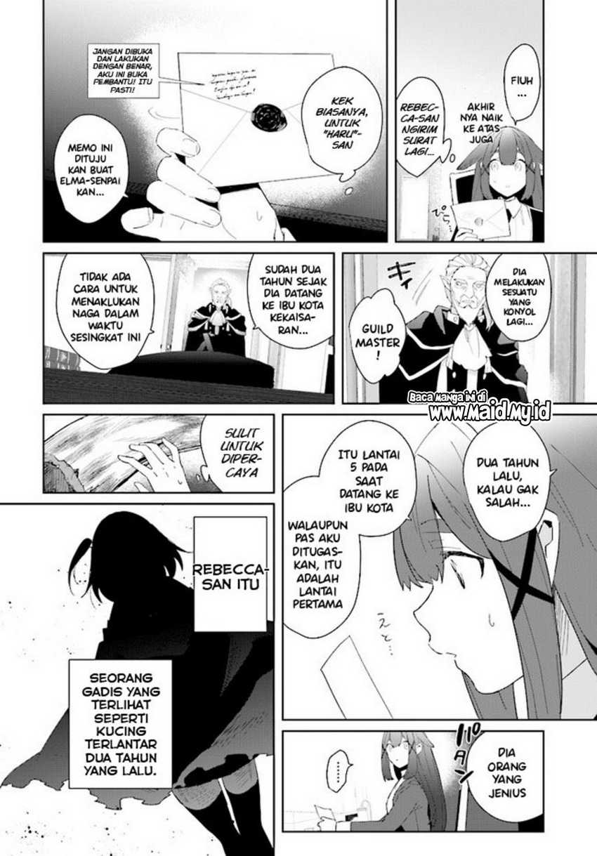 Henkyou Toshi no Ikuseisha Chapter 1.1 - halaman 13