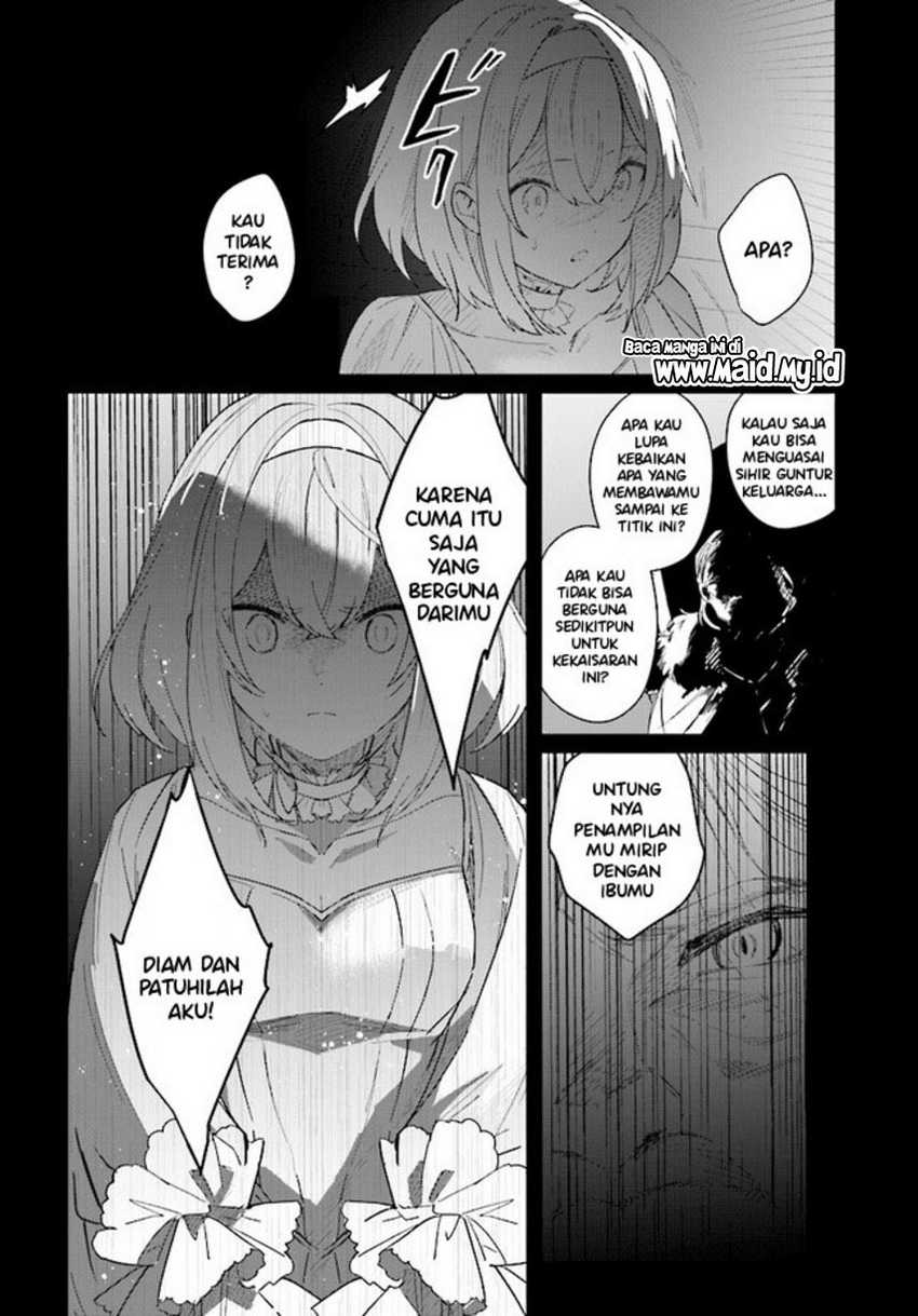 Henkyou Toshi no Ikuseisha Chapter 1.1 - halaman 17