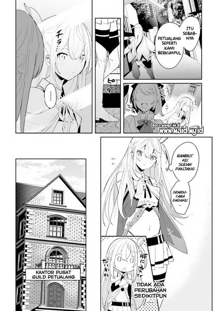 Henkyou Toshi no Ikuseisha Chapter 1.1 - halaman 7