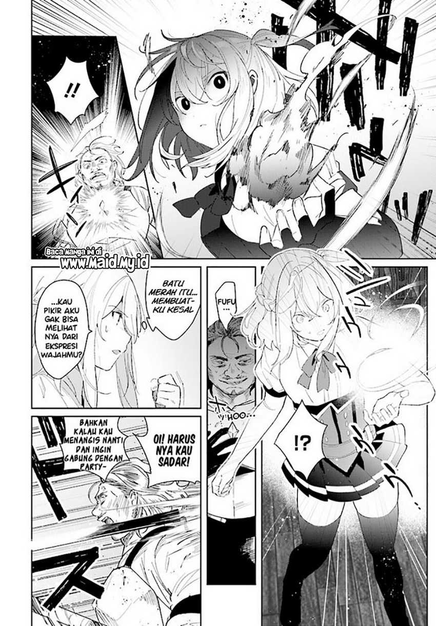 Henkyou Toshi no Ikuseisha Chapter 1.2 - halaman 12