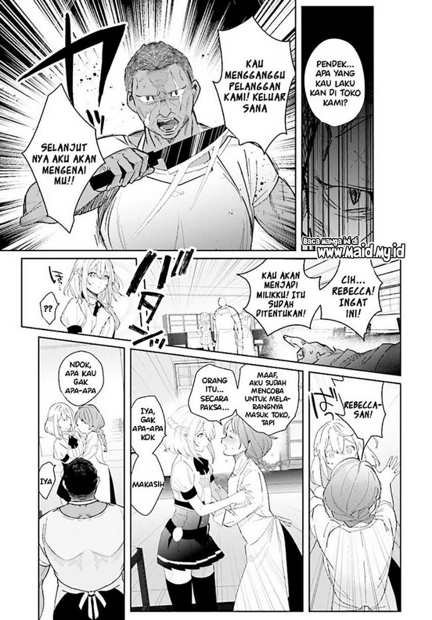 Henkyou Toshi no Ikuseisha Chapter 1.2 - halaman 13