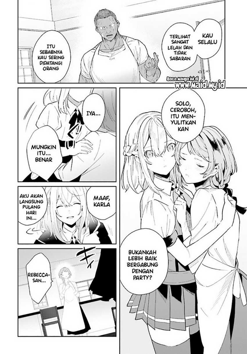 Henkyou Toshi no Ikuseisha Chapter 1.2 - halaman 14