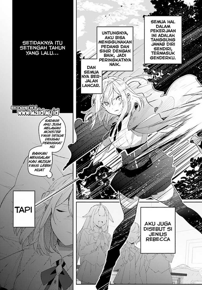 Henkyou Toshi no Ikuseisha Chapter 1.2 - halaman 4