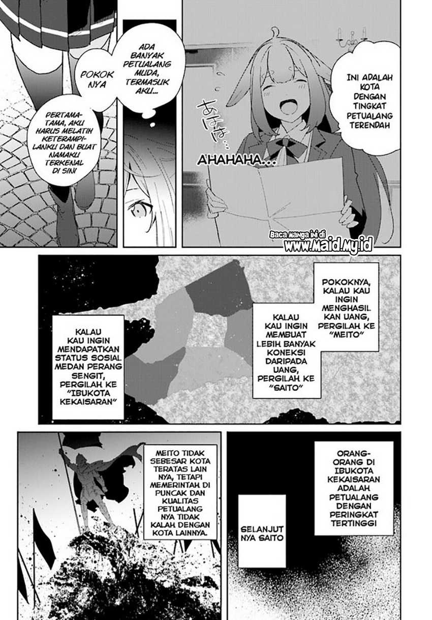 Henkyou Toshi no Ikuseisha Chapter 1.2 - halaman 7