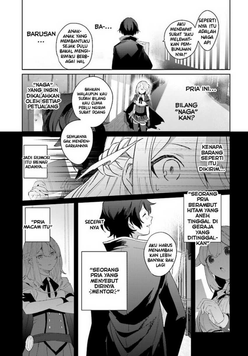 Henkyou Toshi no Ikuseisha Chapter 1.3 - halaman 5