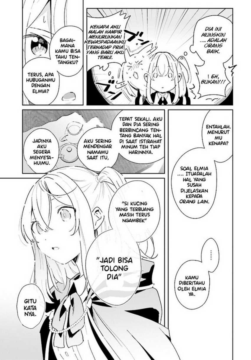 Henkyou Toshi no Ikuseisha Chapter 2.1 - halaman 11