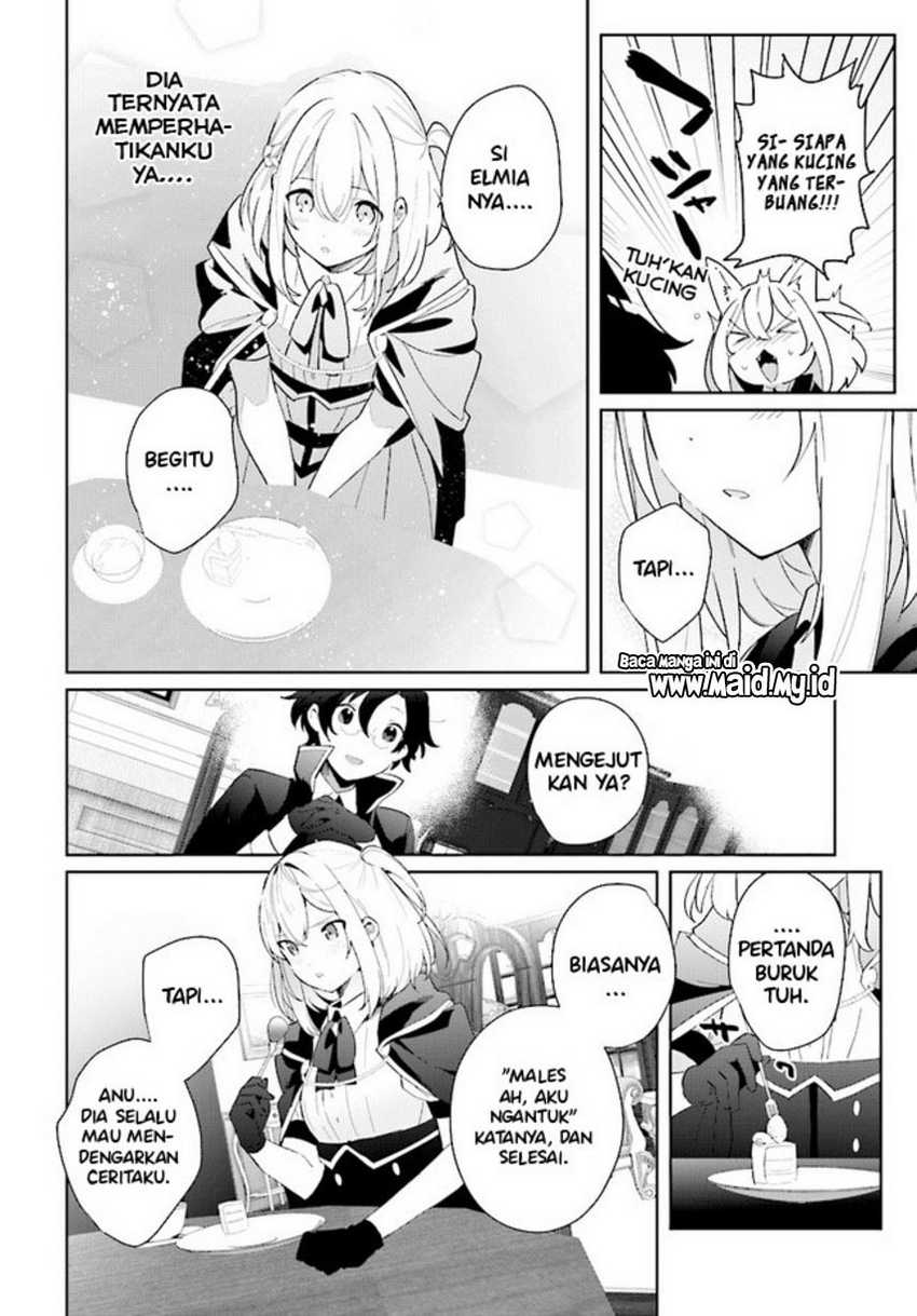 Henkyou Toshi no Ikuseisha Chapter 2.1 - halaman 12