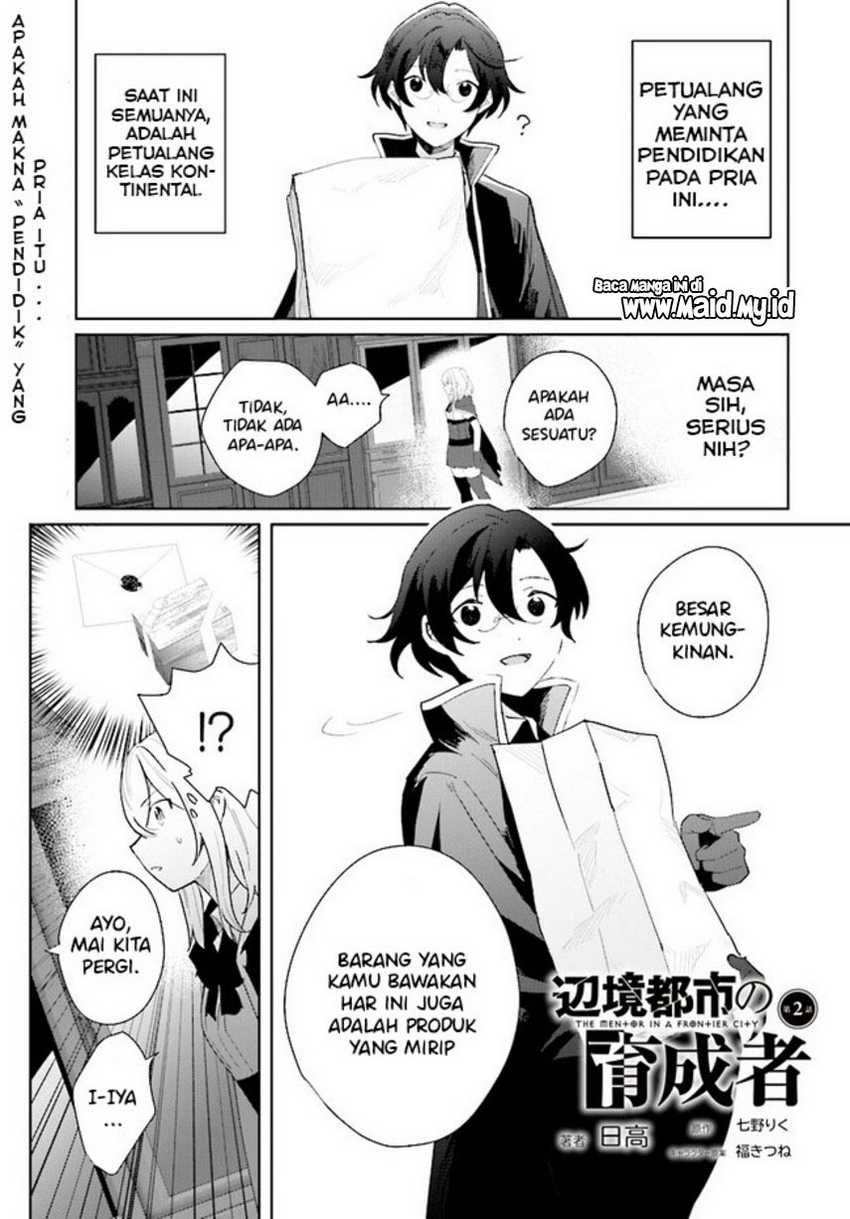 Henkyou Toshi no Ikuseisha Chapter 2.1 - halaman 3