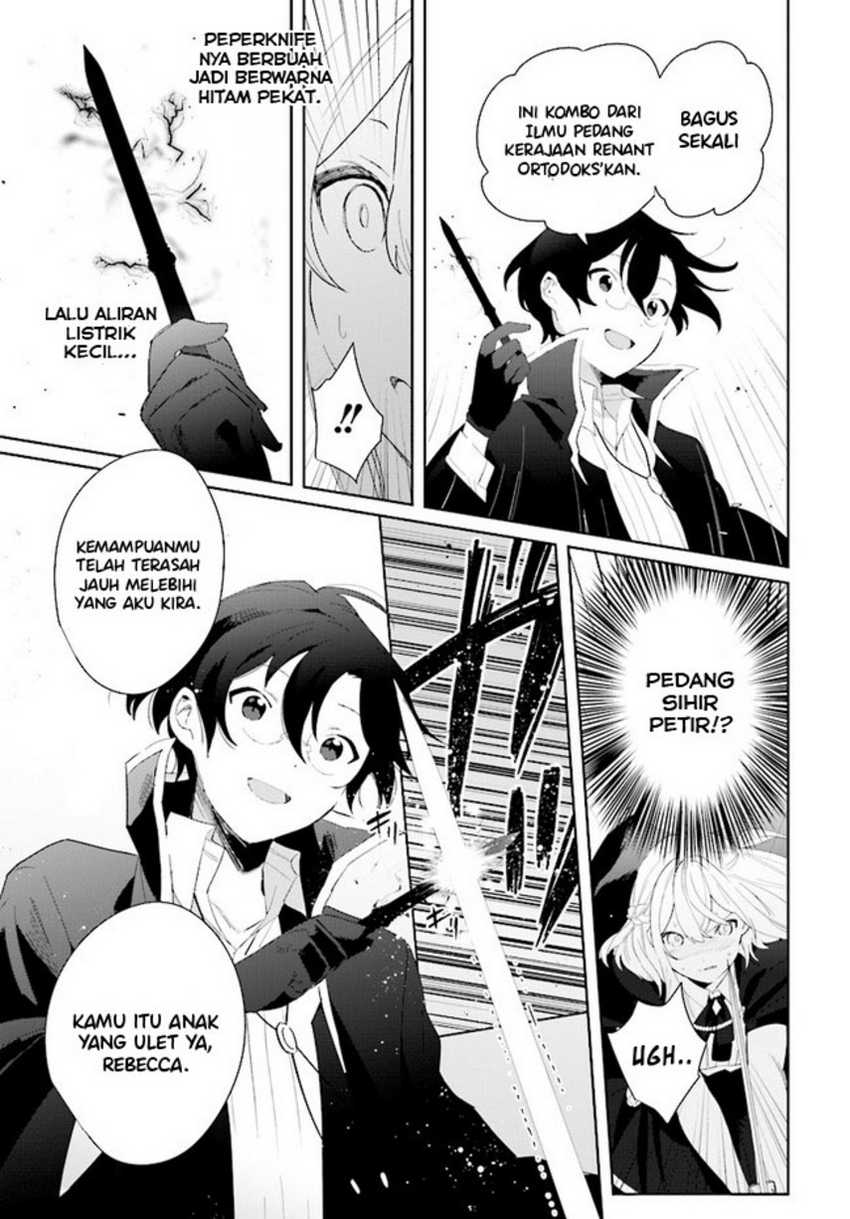 Henkyou Toshi no Ikuseisha Chapter 2.2 - halaman 1