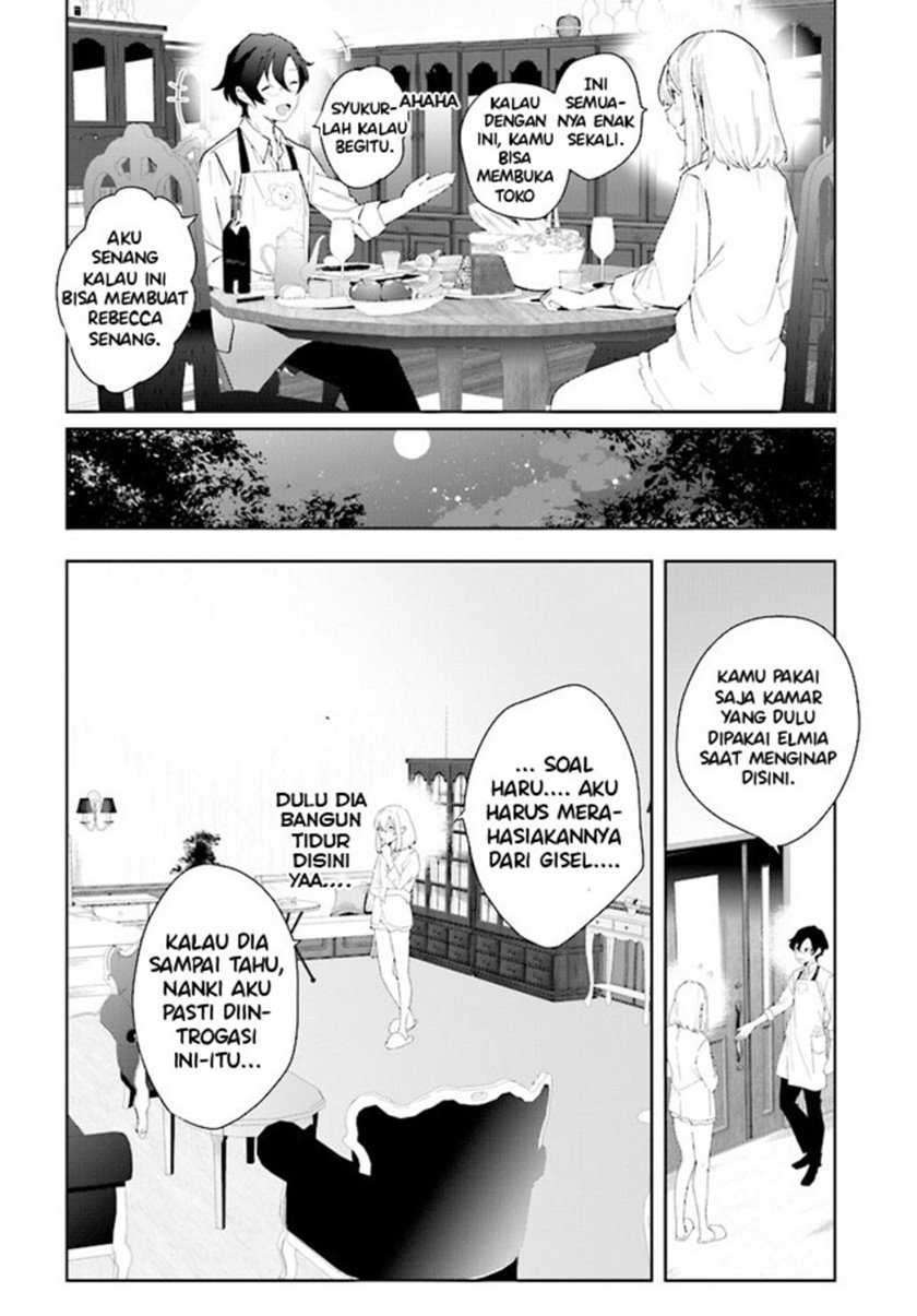 Henkyou Toshi no Ikuseisha Chapter 3.1 - halaman 14