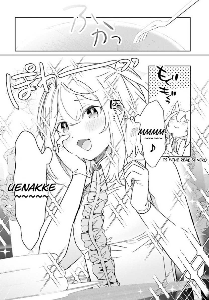 Henkyou Toshi no Ikuseisha Chapter 3.1 - halaman 16