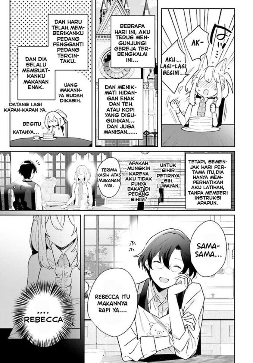 Henkyou Toshi no Ikuseisha Chapter 3.1 - halaman 17